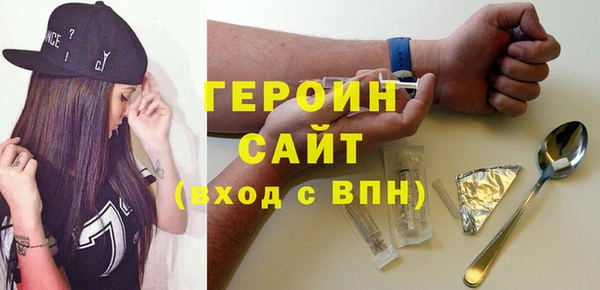 а пвп мука Архангельск
