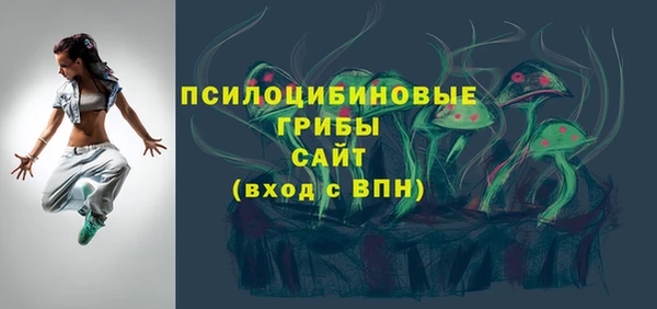 а пвп мука Архангельск