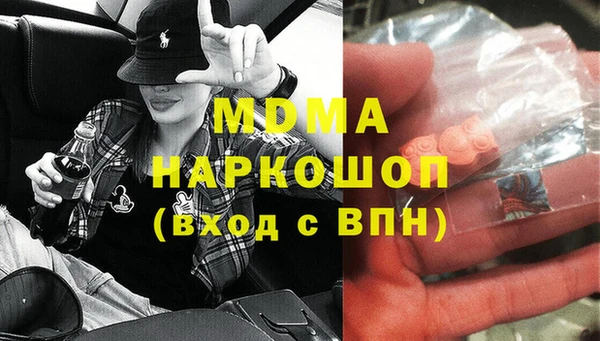 а пвп мука Архангельск