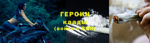 а пвп мука Архангельск