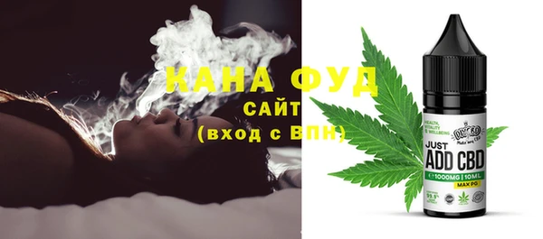 а пвп мука Архангельск