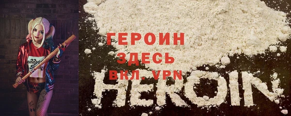 а пвп мука Архангельск