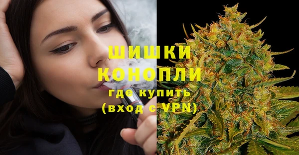 а пвп мука Архангельск
