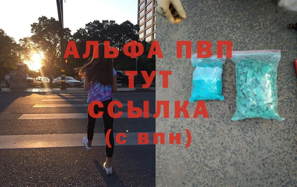 ГАЛЛЮЦИНОГЕННЫЕ ГРИБЫ Чита