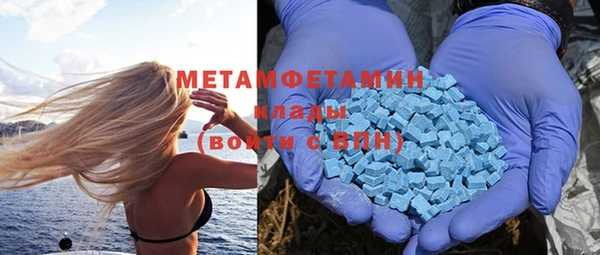 а пвп мука Архангельск