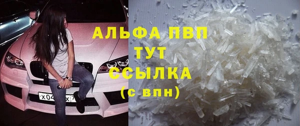 МДПВ Богданович